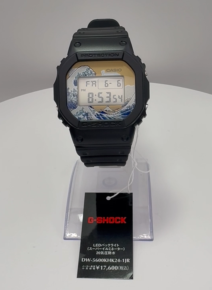 CASIO G-SHOCK DW-5600KHK24-1JR Hokusai Limited Japan Made