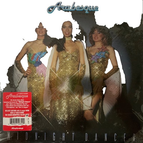 ARABESQUE ING MAKE VICTOR VIP28012 Japan VINYL LP | eBay