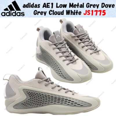 adidas AE1 Low Metal Grey Dove Grey Cloud White JS1775 Men's Size