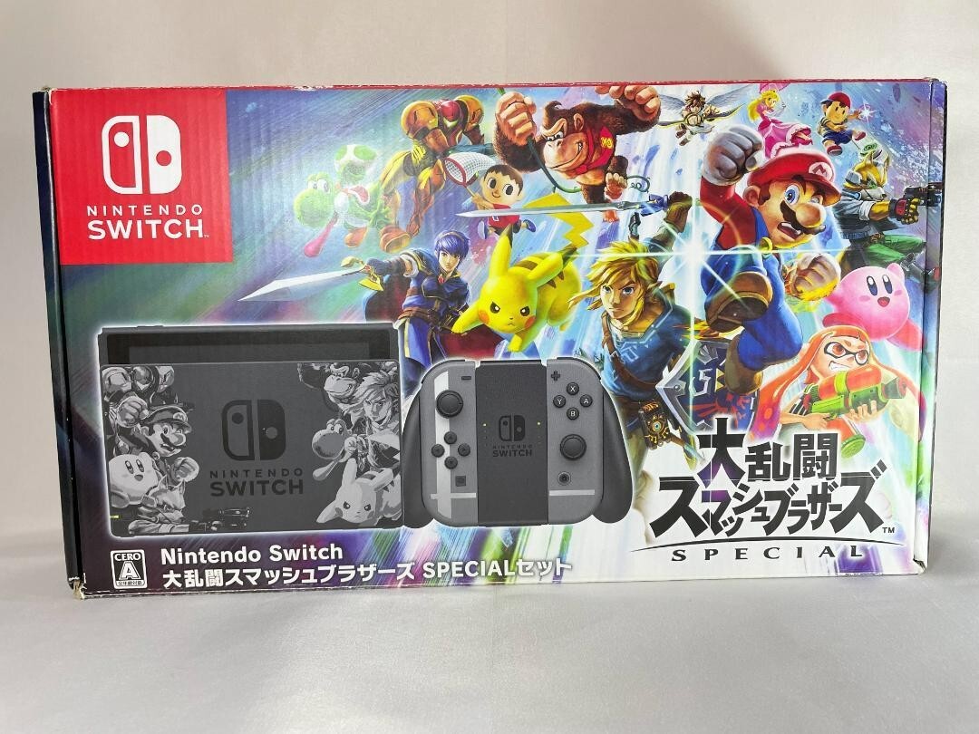 Switch Nintendo Super Smash Bros. Bundled Version Ultimate Edition