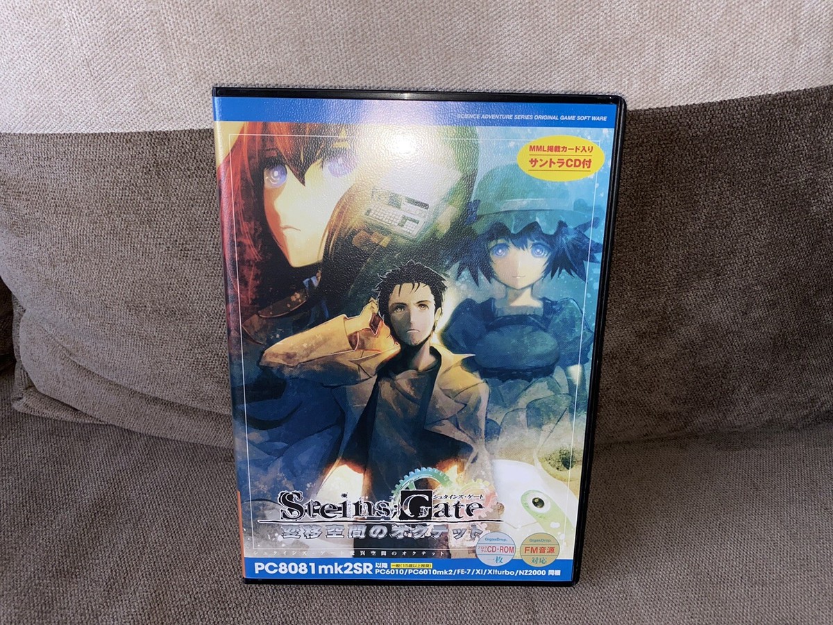 Steins; Gate - Japanese Big Box Edition PC | eBay