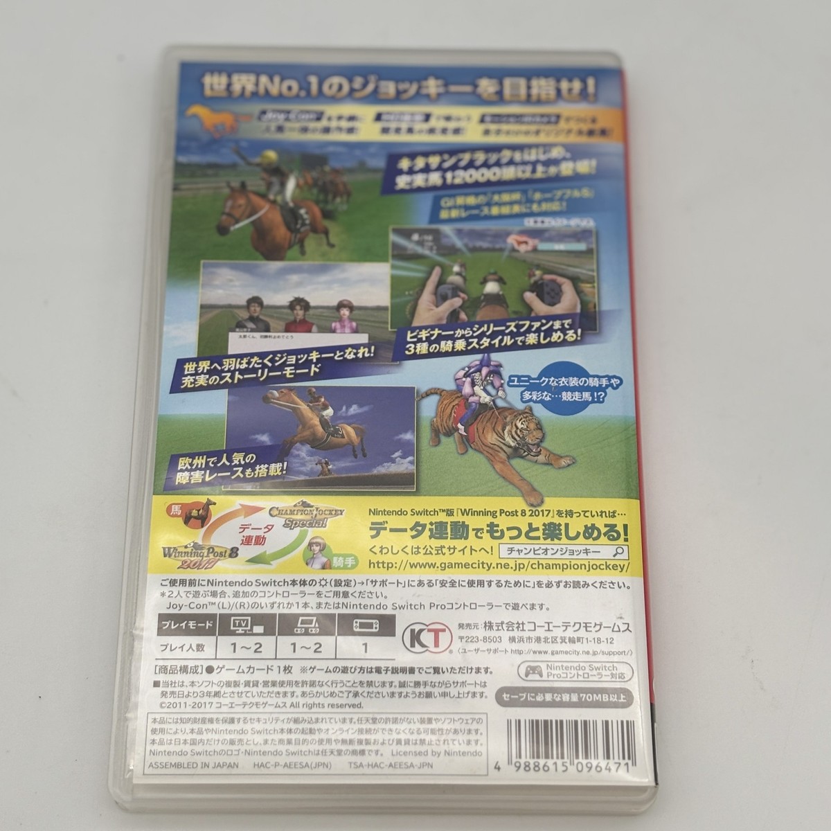 Nintendo Switch Champion Jockey Special Horse racing Game KOEI