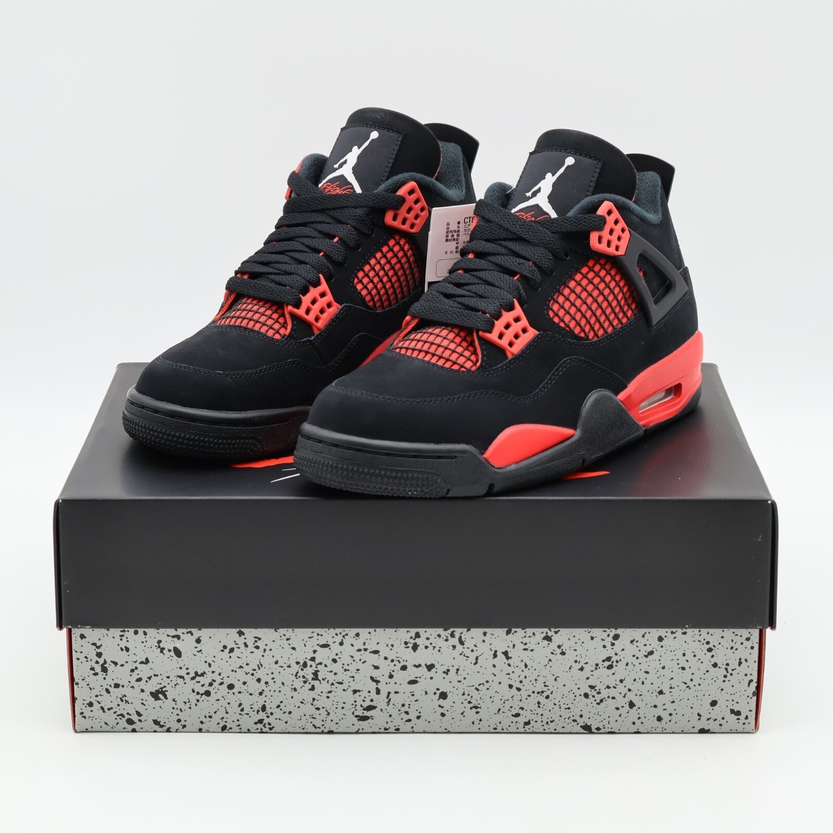 CT8527-016 Nike Jordan 4 Red Thunder Crimson Black | eBay