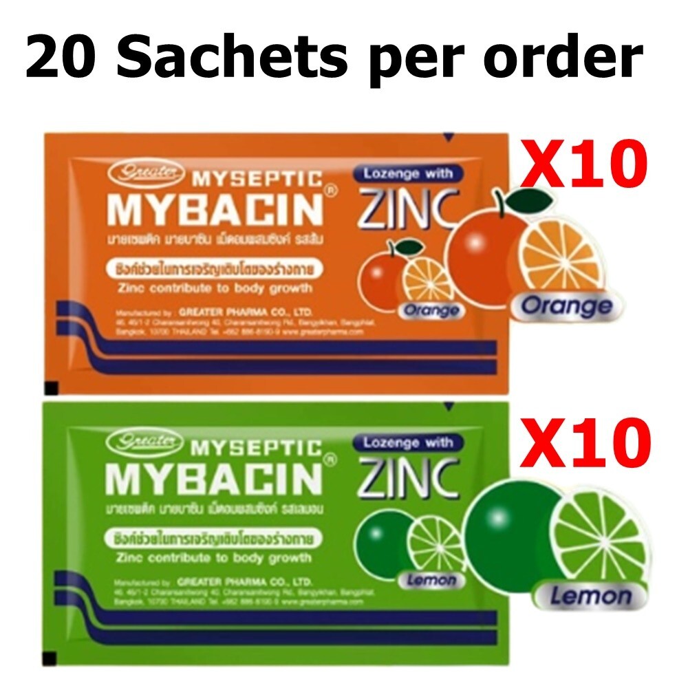 20X Mybacin Zinc Orange & Lemon Flavor Lozenges Sore Throat Relief
