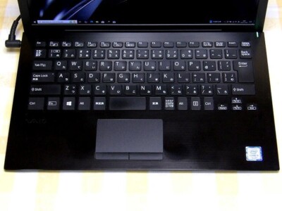 VAIO VJPG11C11N Sony Core 1.8Ghz RAM 8GB SSD 256GB Used Tested