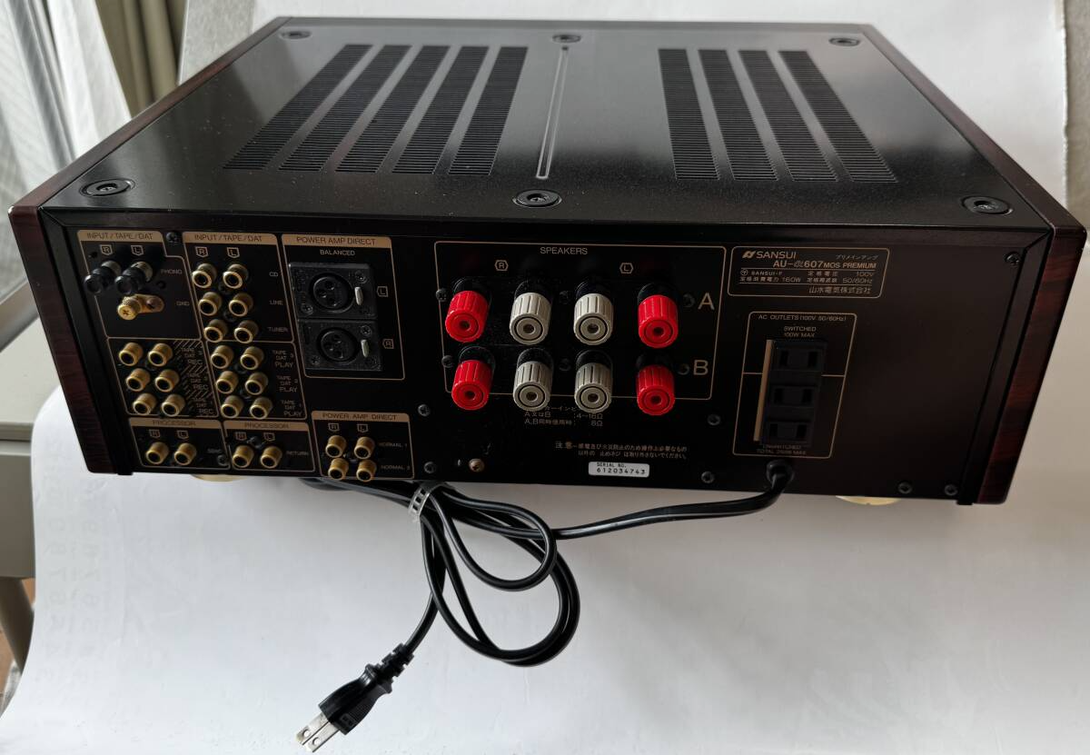 Sansui Au-Α607 MOS Premium Integrated Amplifier High Fidelity
