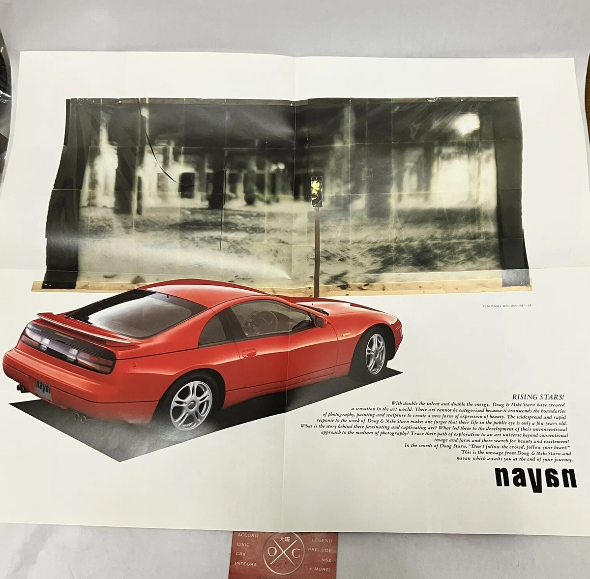 Z32 Nissan Fairlady Z NAVAN Brochure Poster JDM Catalog Rare 300ZX