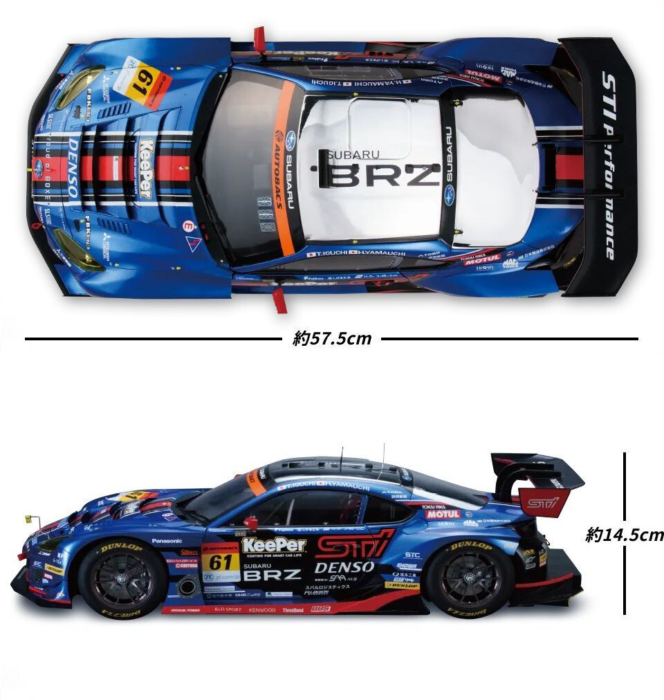 MODEL] Weekly SUBARU BRZ GT300 #1 Deagostini 1/8 1:8 Super GT 2021