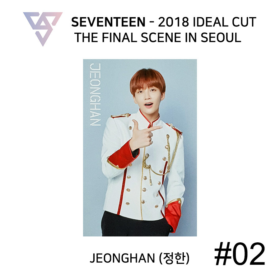 SEVENTEEN - 2018 IDEAL CUT FINAL SCENE IN SEOUL Official Trading