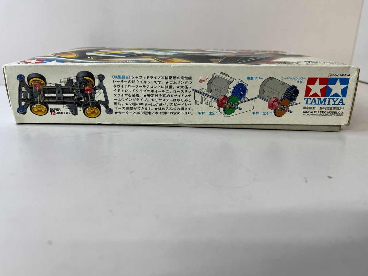 TAMIYA 1/32 Mini 4WD THUNDER BOOMERANG W10 SUPER-TZ Chassis 1997