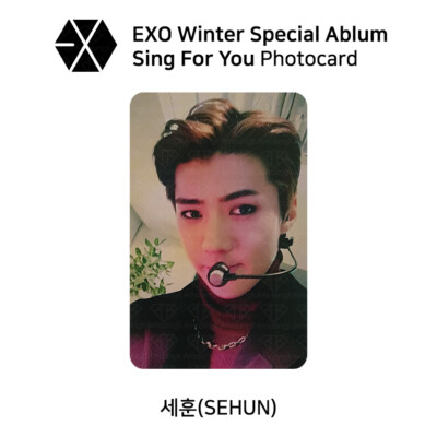 EXO Winter Special Album Sing For You Official Photocard KPOP K