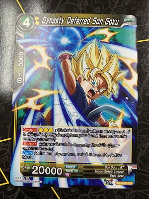 Dragon Ball Super Card Game - BT4-081 Dynasty Deferred Son Goku | eBay