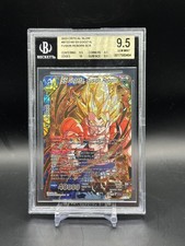 Dragon Ball Super Card Game SS Gogeta, Fusion Reborn Critical Blow