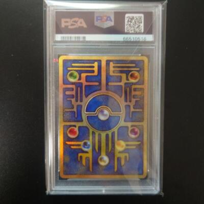 PSA10] Ancient Mew 2019 Mewtwo Strikes Back PROMO Pokemon Card
