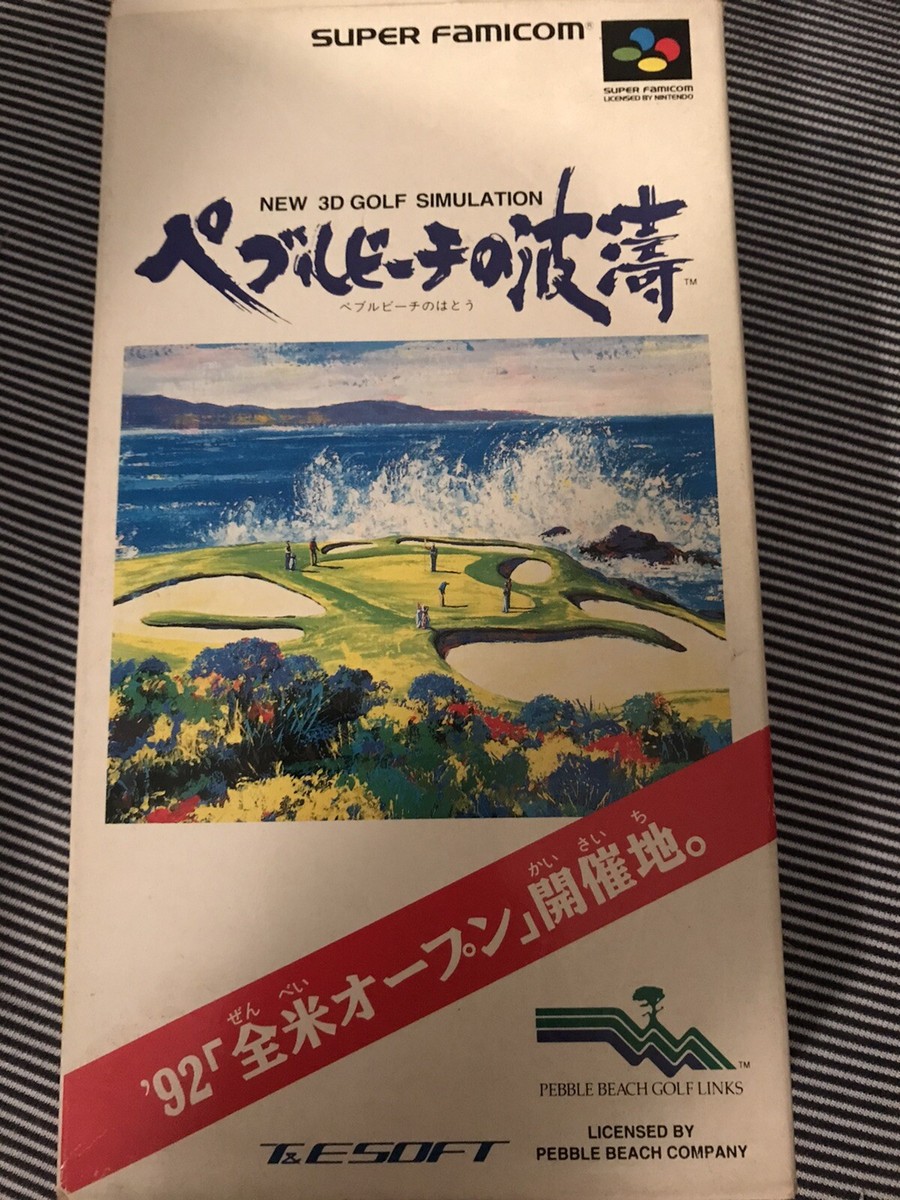 Super Famicom SFC Pebble Beach Golf (ペブルビーチの波濤) Complete