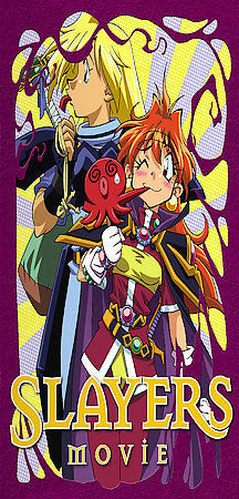 Slayers - Movie Box (DVD, 2005, 5-Disc Set) for sale online | eBay