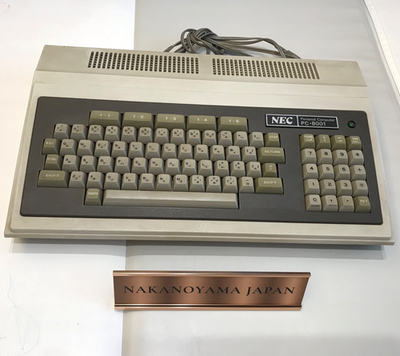 NEC PC-8001 Keyboard Vintage Personal Computer Retro PC Tested