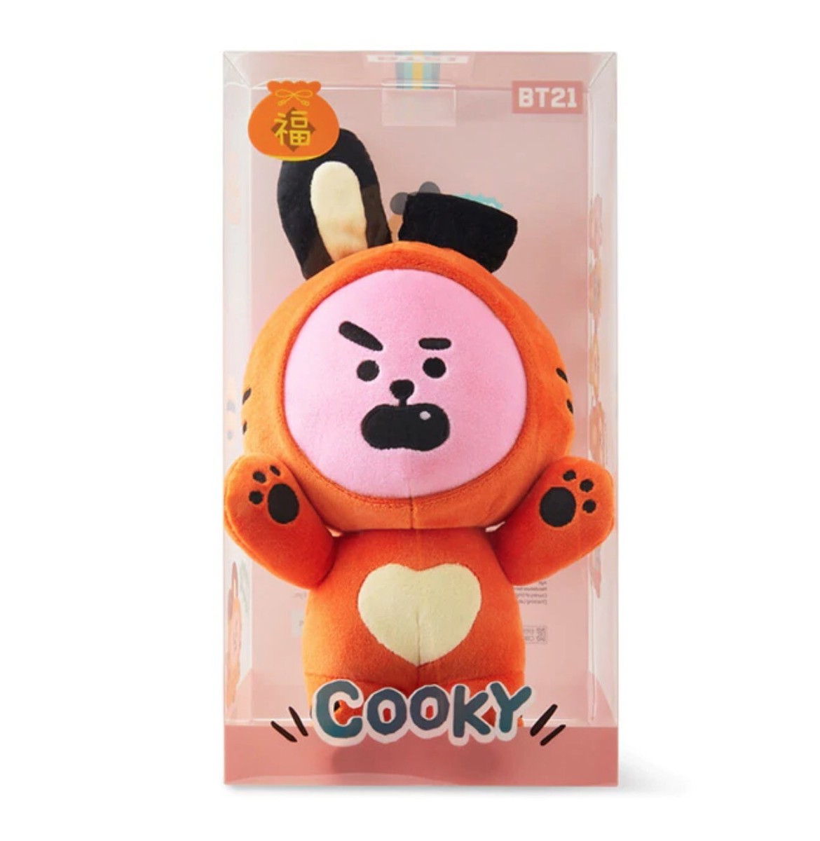 BT21 BTS KPOP Authentic Goods Cooky STANDING DOLL TIGER EDITION