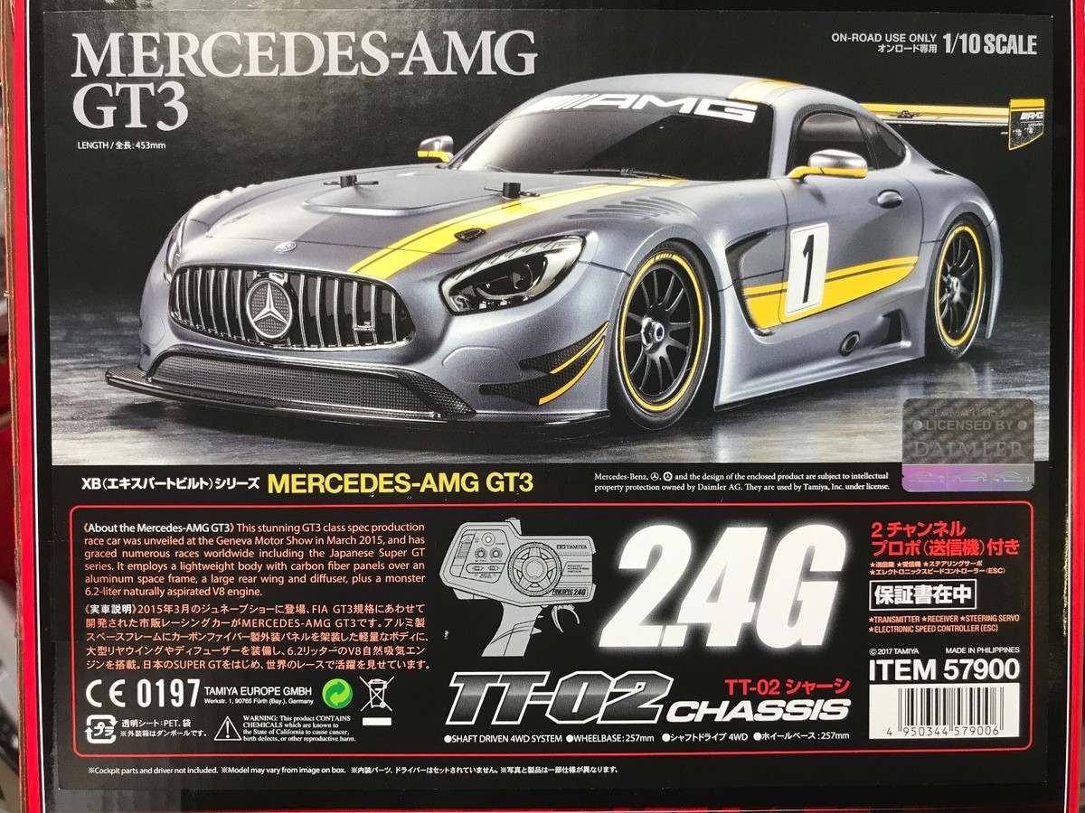 TAMIYA OEM 1/10 RC XB MERCEDES AMG GT3 PRE ASSEMBLED CHASSIS KIT W