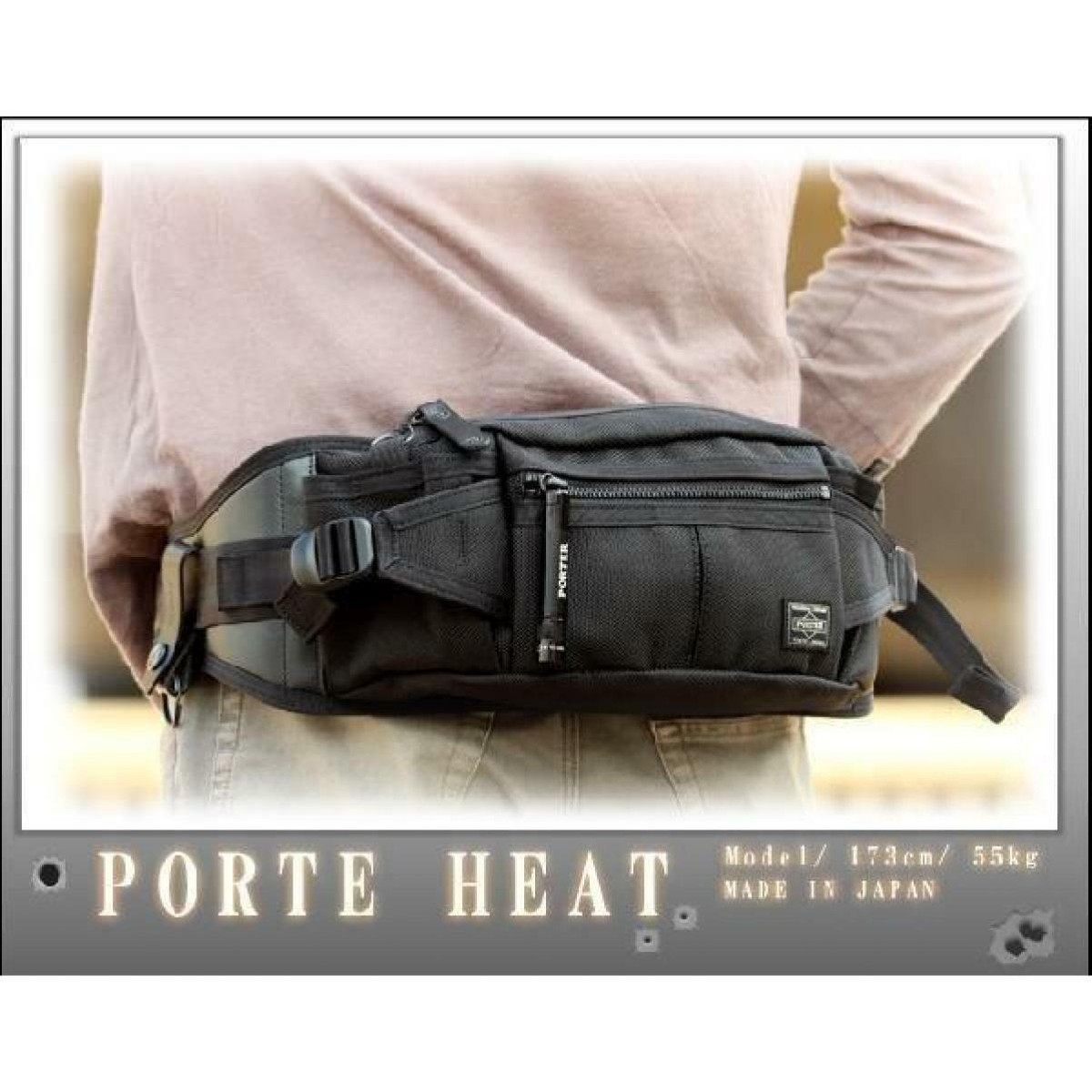 NEW Yoshida Bag PORTER HEAT WAIST BAG 703-06979 | eBay