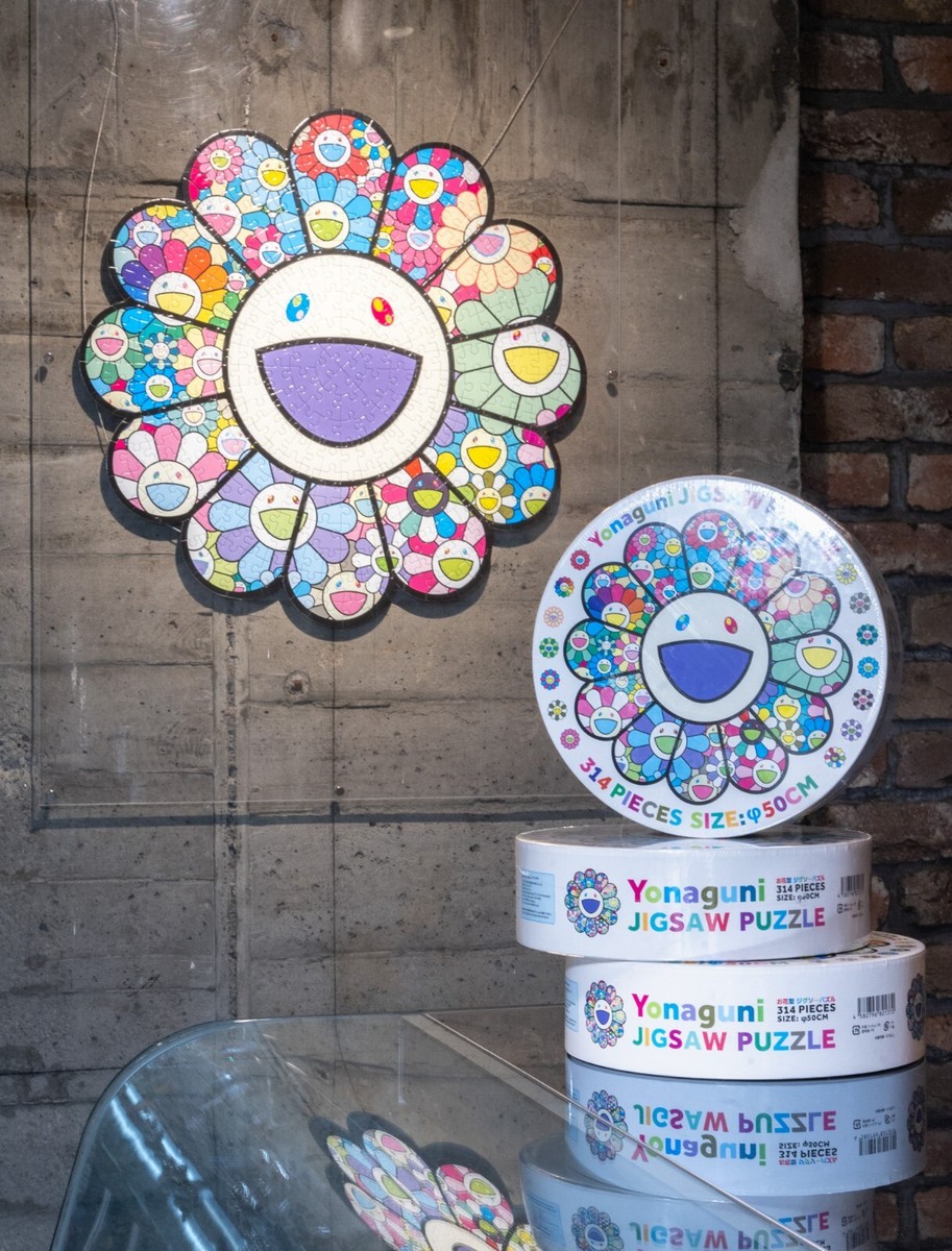 Takashi Murakami Jigsaw Puzzle Yonaguni kaikai kiki 314 pieces