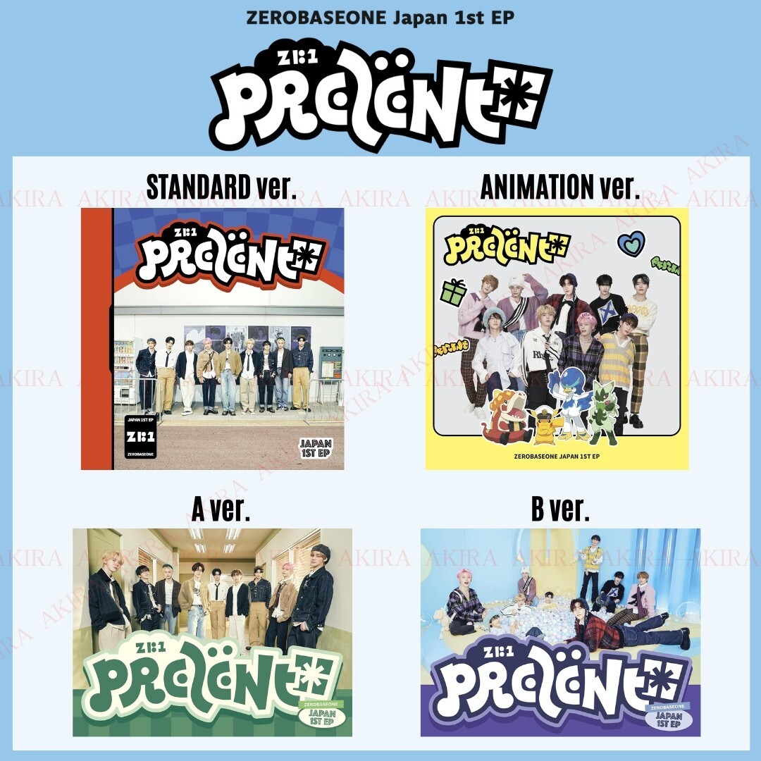 PSL ZB1 ZEROBASEONE Japan 1st EP PREZENT STANDARD ANIMATION A ver