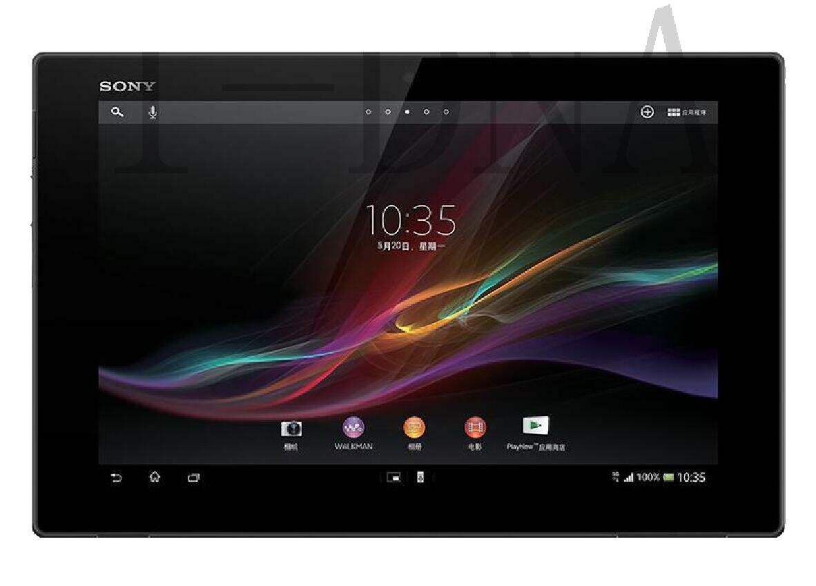 Sony Xperia Z3 Tablet | eBay