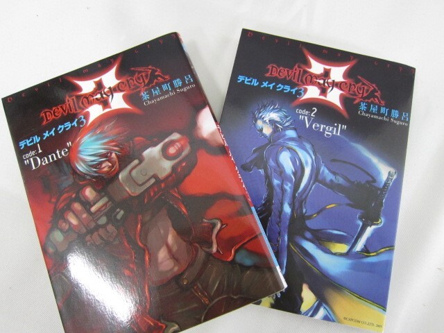 DEVIL MAY CRY III 3 PS2 Manga Comic Comp Set Code 1 & 2 SUGURO