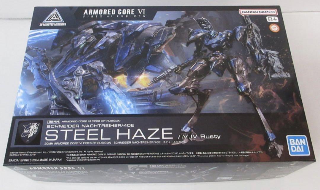 30MM ARMORED CORE VI FIRES OF RUBICON SCHNEIDER NACHTREIHER/40E