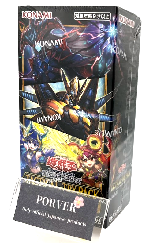 Konami Yu-Gi-Oh OCG Tactical-Try Pack Black Magic Hero Booster