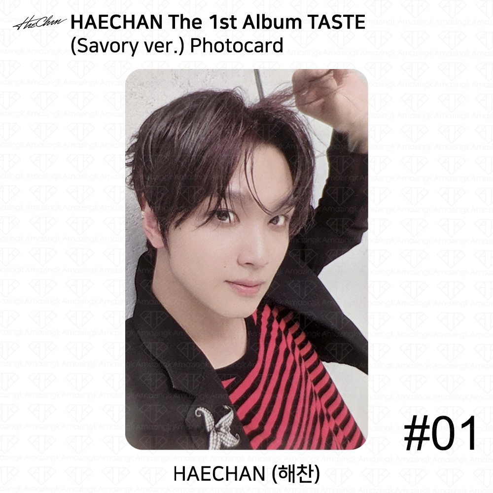 HAECHAN The 1st Album TASTE Savory/Full Spread/Tin Case ver