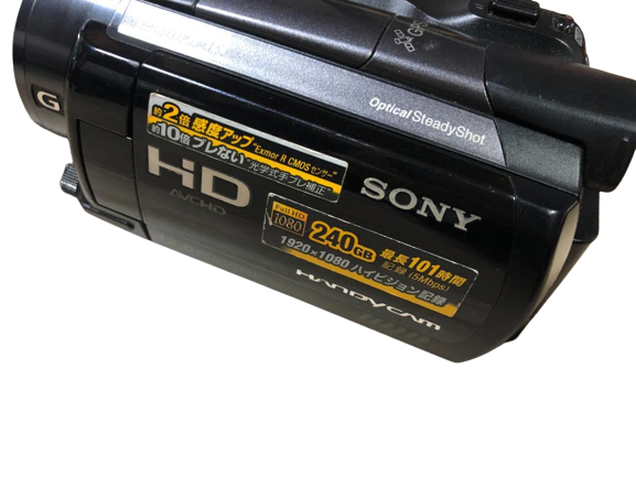 Sony HDR-XR520V Handycam Video Camera 2009 Black | 12x Optical
