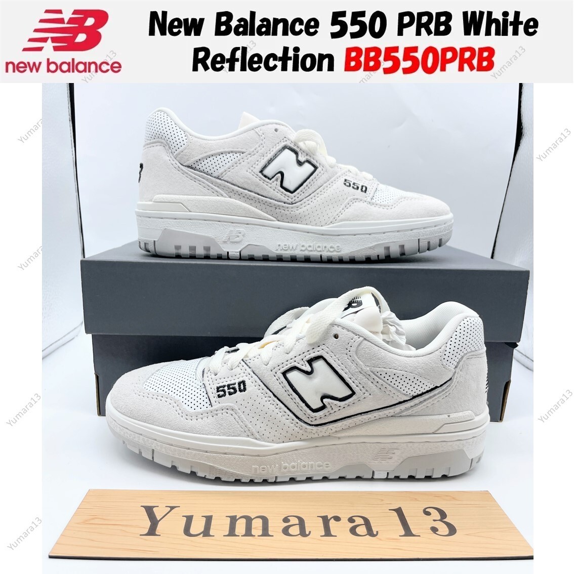 New Balance 550 PRB White Reflection BB550PRB Men's Size | eBay