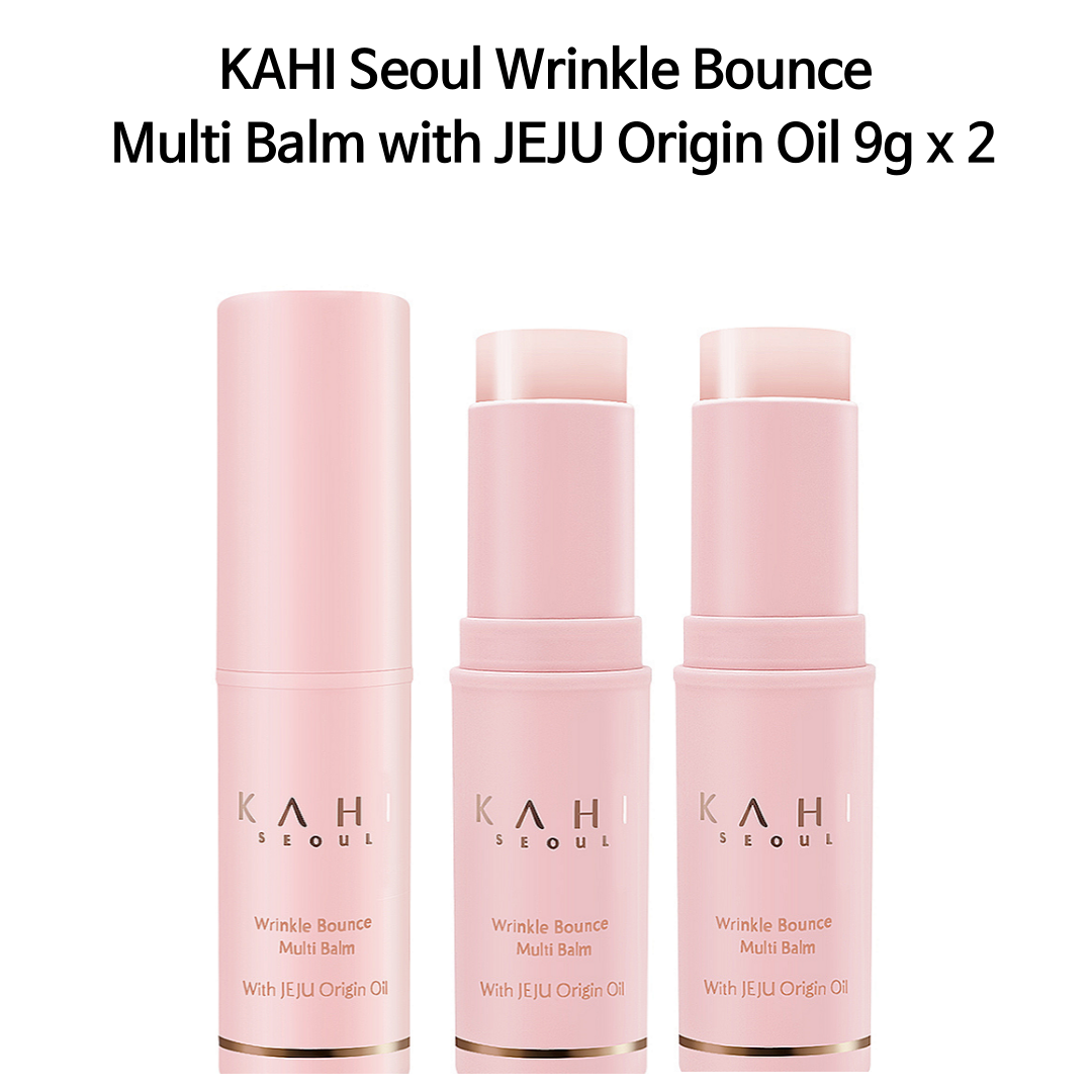 KAHI Seoul Wrinkle Bounce Multi Balm with JEJU Origin Oil 9g x 2