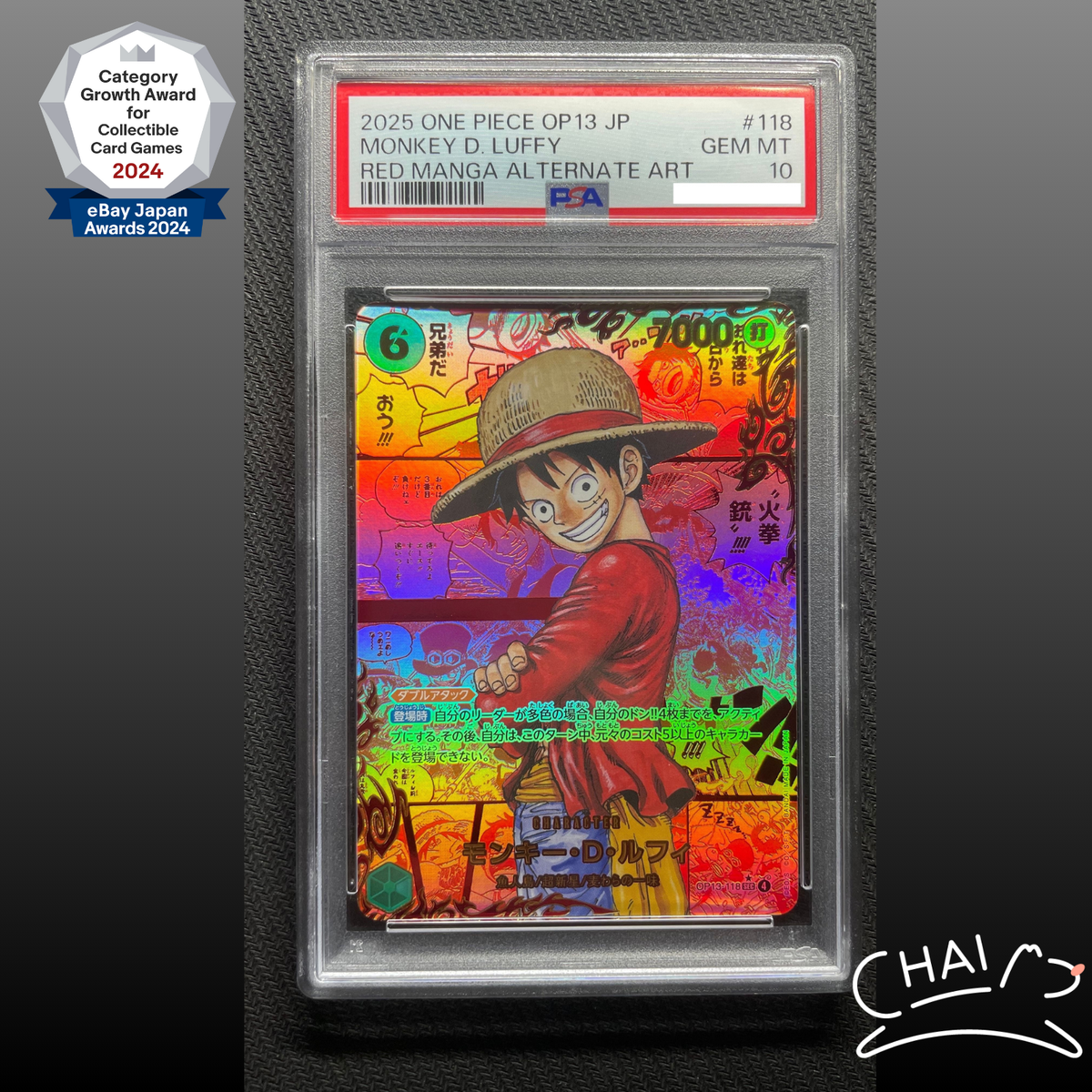 PSA 10 Luffy Red Manga Alt Art OP13-118 Carrying on His Will ONE