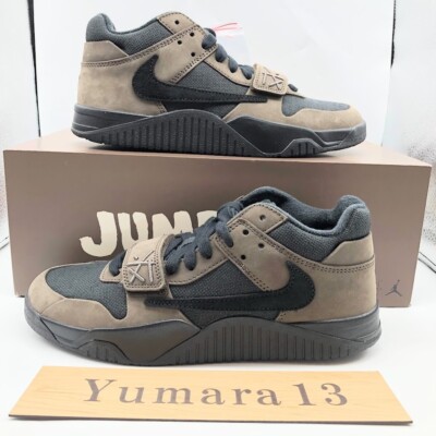 Travis Scott × Nike Jordan Jumpman Jack TR Dark Mocha FZ8117-204
