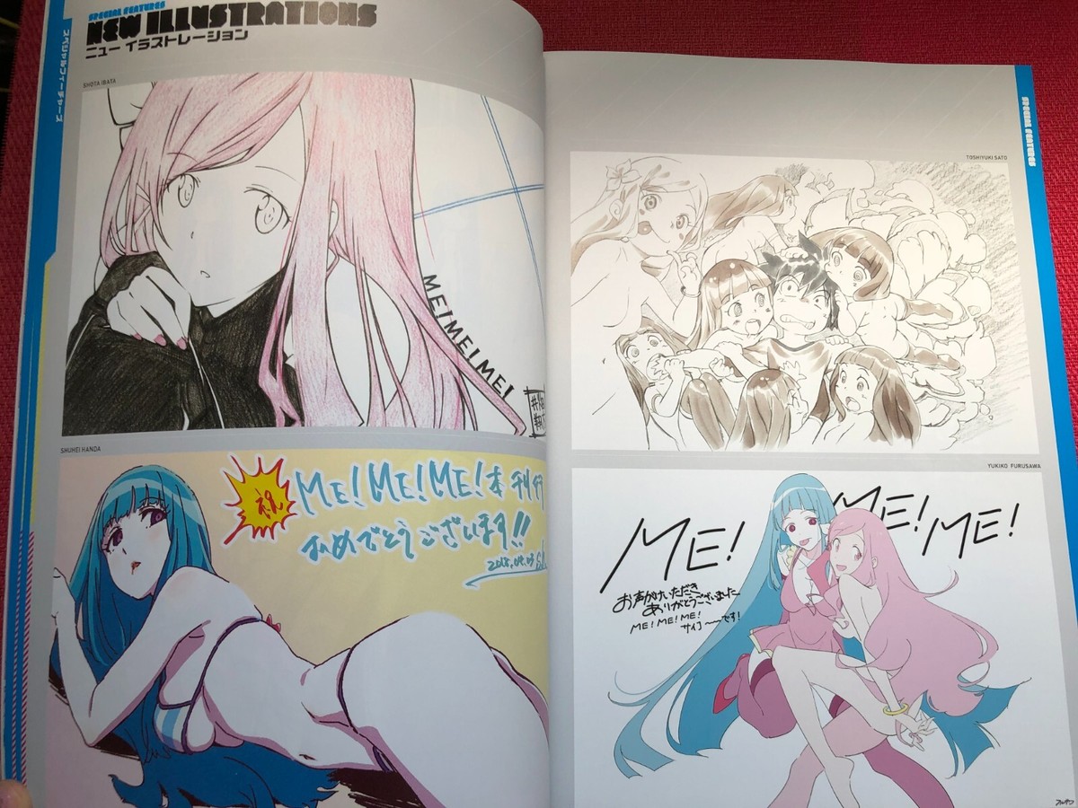 Japan Animator Visual Collection 4 ME!ME!ME! BOOK!BOOK!BOOK