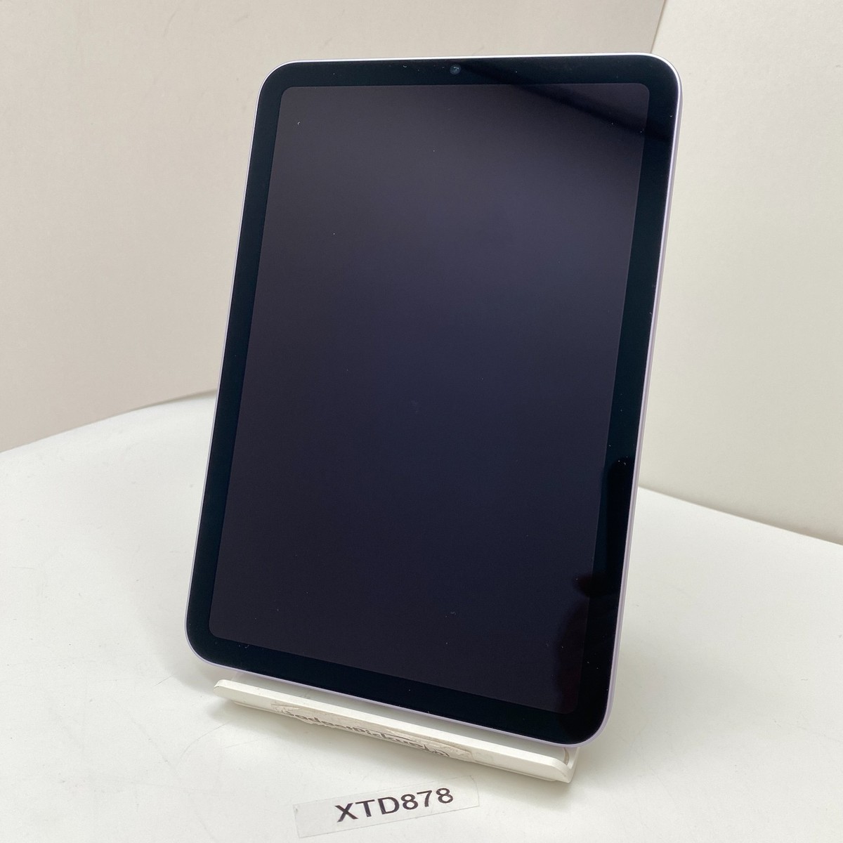 Apple iPad mini 7 - 256GB, Wi-Fi, 8.3