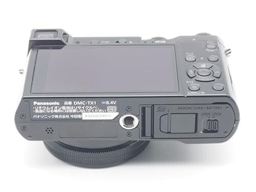 Panasonic Digital Camera Lumix TX Series DMC-TX1 Black 20.1MP