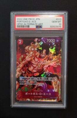 PSA 10 One Piece Card Portgas D Ace Japanese Alternate Art