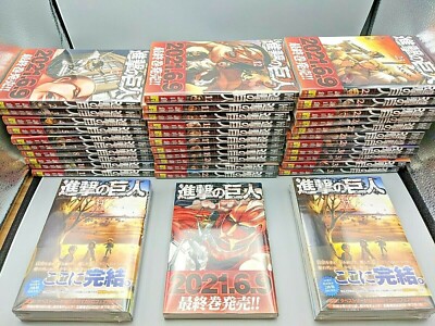 Attack on Titan 1-34 complete set Ending Beginning Special Edition