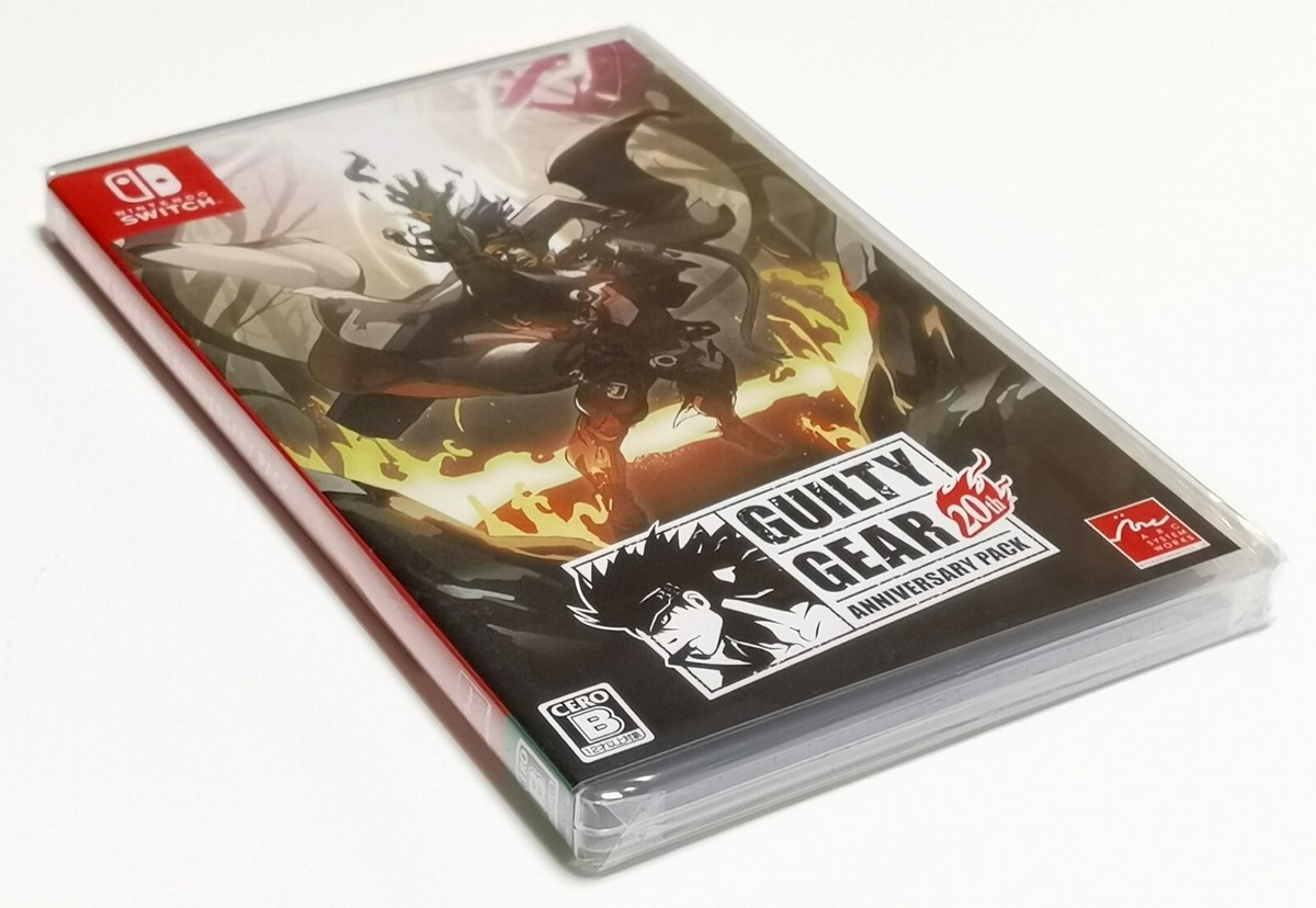 GUILTY GEAR 20th ANNIVERSARY PACK (Nintendo Switch) Japan Import