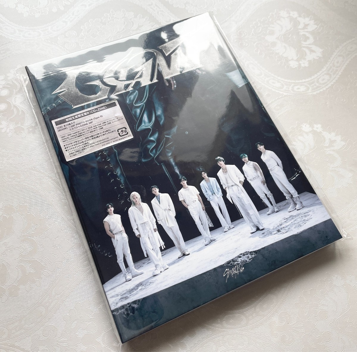 Stray Kids GIANT Limited Edition Type B CD+Special ZINE 2nd Album