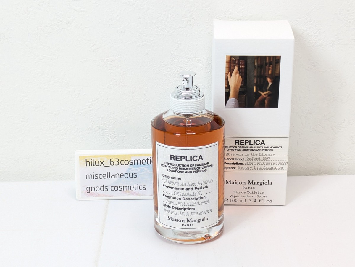 Maison Margiela Replica Whispers in the Library EDT Spray 3.4OZ