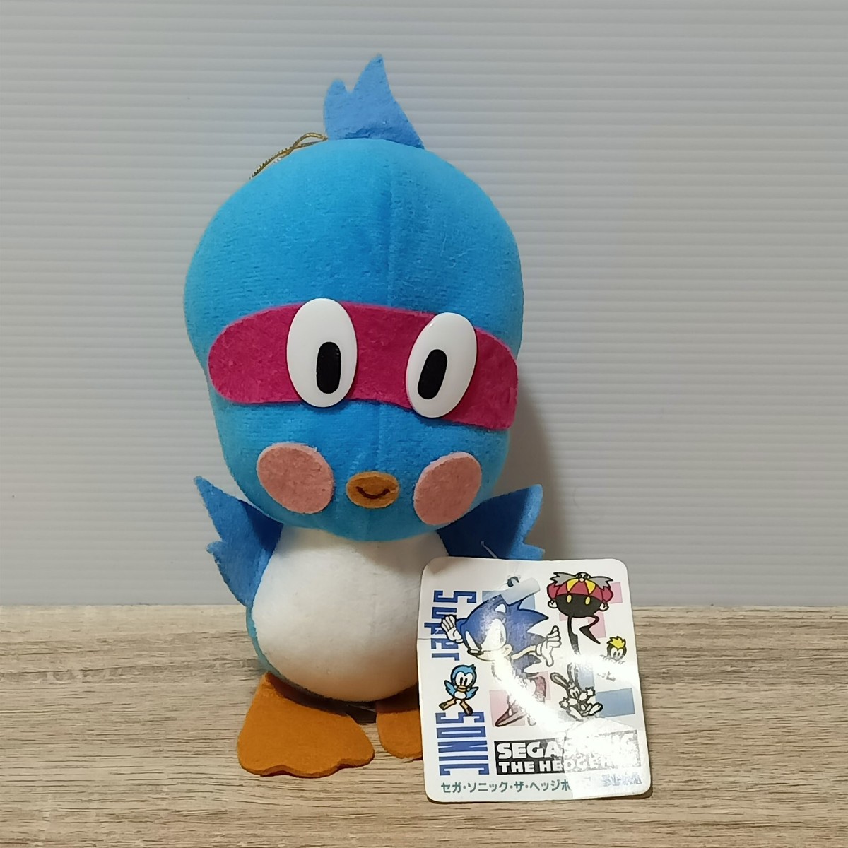 Sega 1992 Sonic the Hedgehog Flicky Blue Bird Plush Toy Vintage