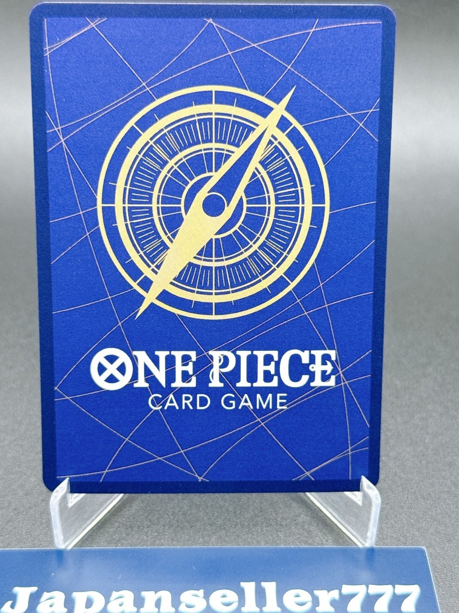 Zoro-Juurou SP OP05-067 R Emperors in the New World OP09 ONE PIECE