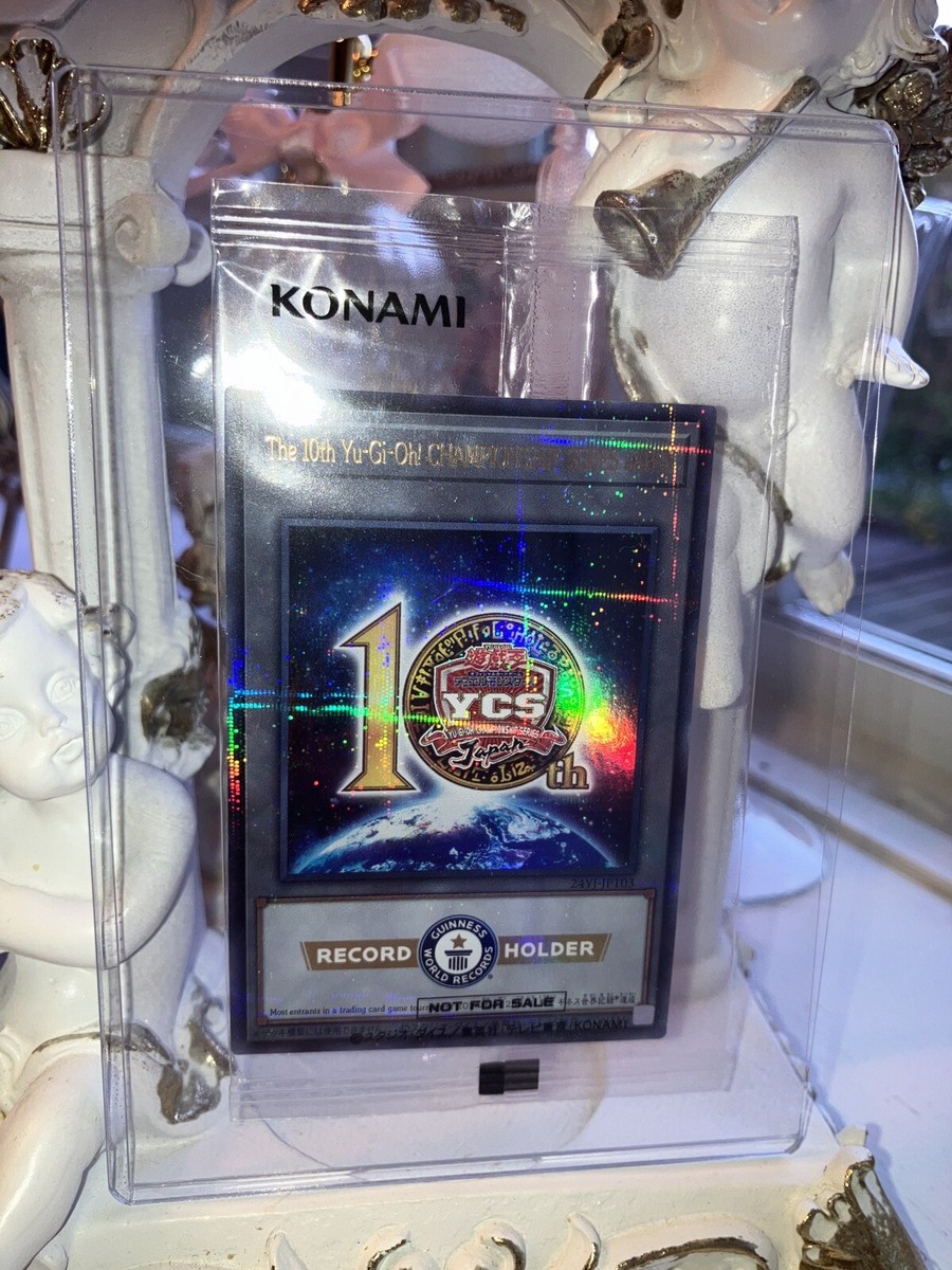 YCSJ 遊戯王 ギネス記念トークン【遊戯王】 遊戯王 YCSJ ギネス記録