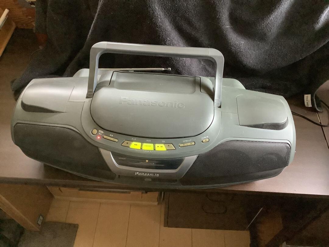 Panasonic RX-ED90 CD player, radio, cassette deck Operation