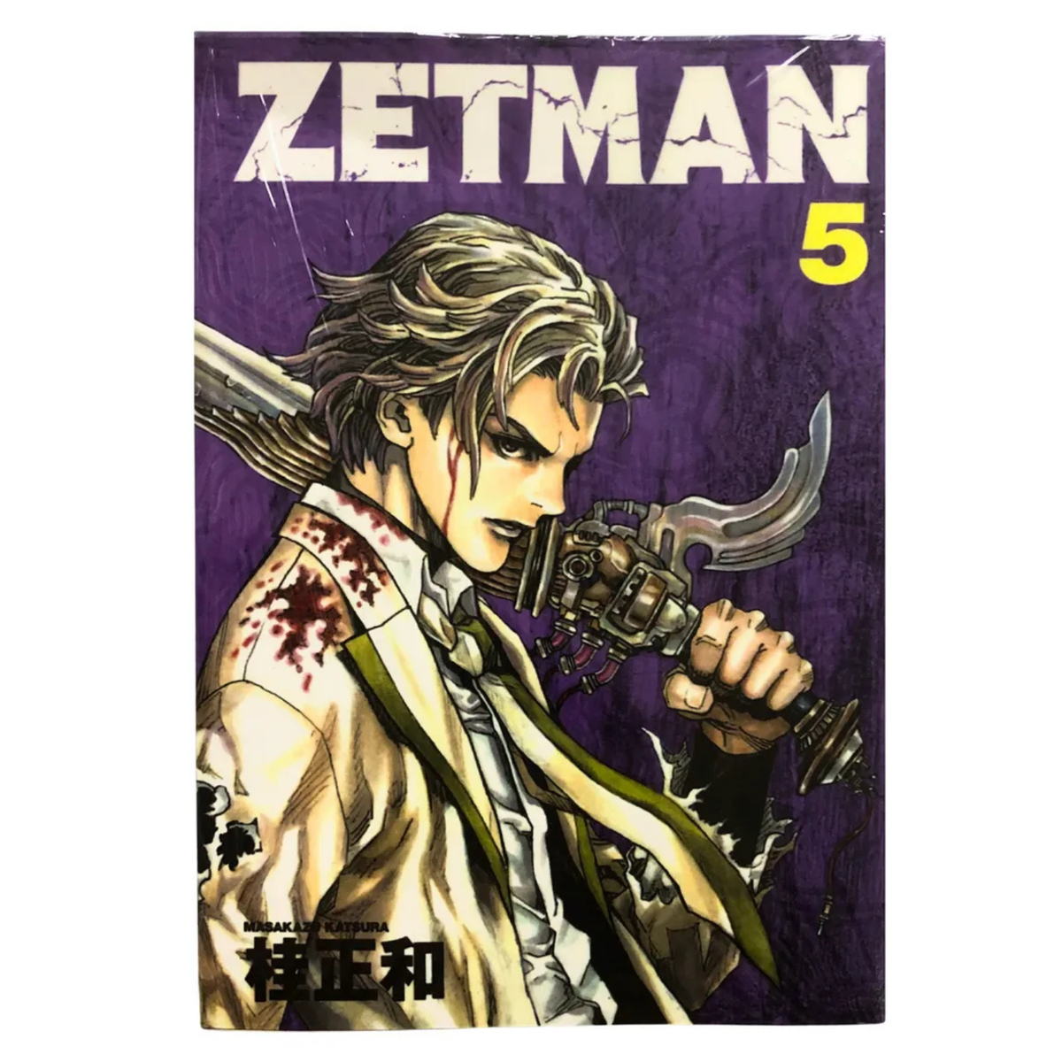 Zetman Manga (Vol. 1-20) ENG Version Japanese Loose Set By