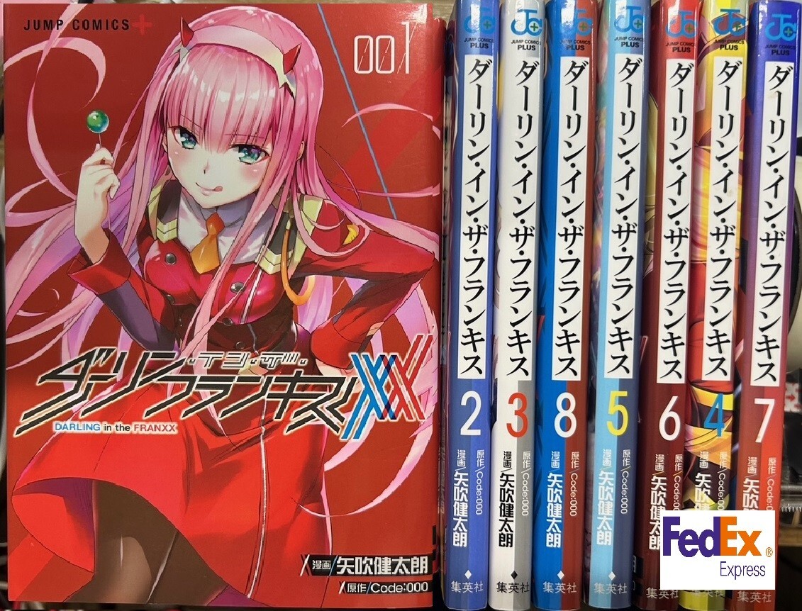 Darling In The Franxx Vol. 1-8 set Manga Comics Atsushi Nishigo